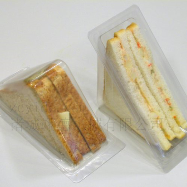 三明治硬盒拉伸气调包装机